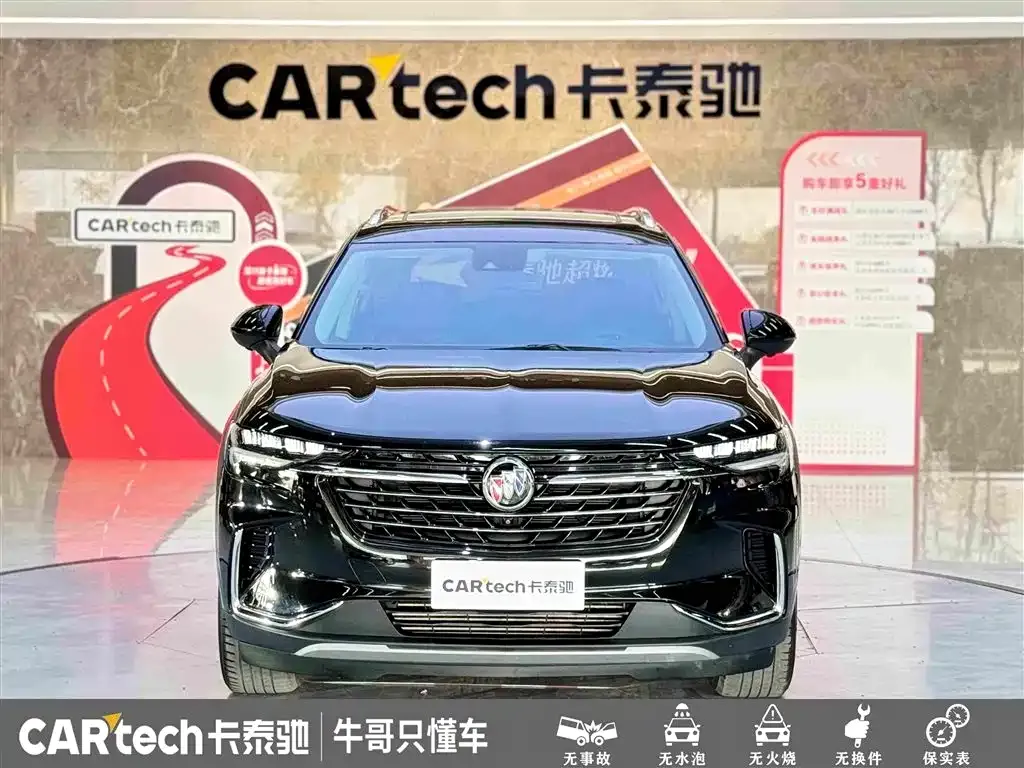Buick Envision Plus — фото 2