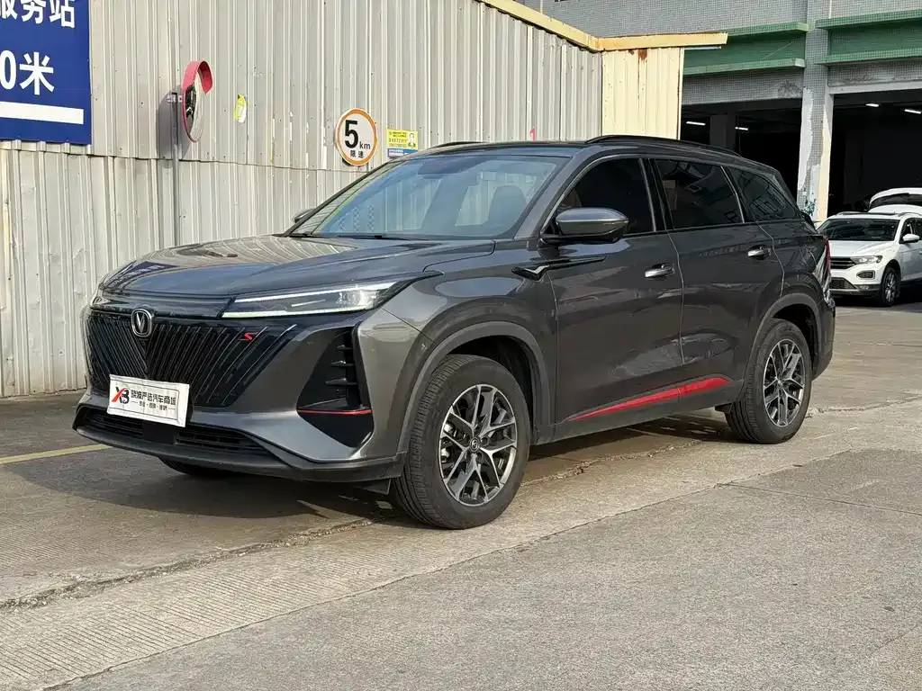 Changan CS75PLUS — фото 1
