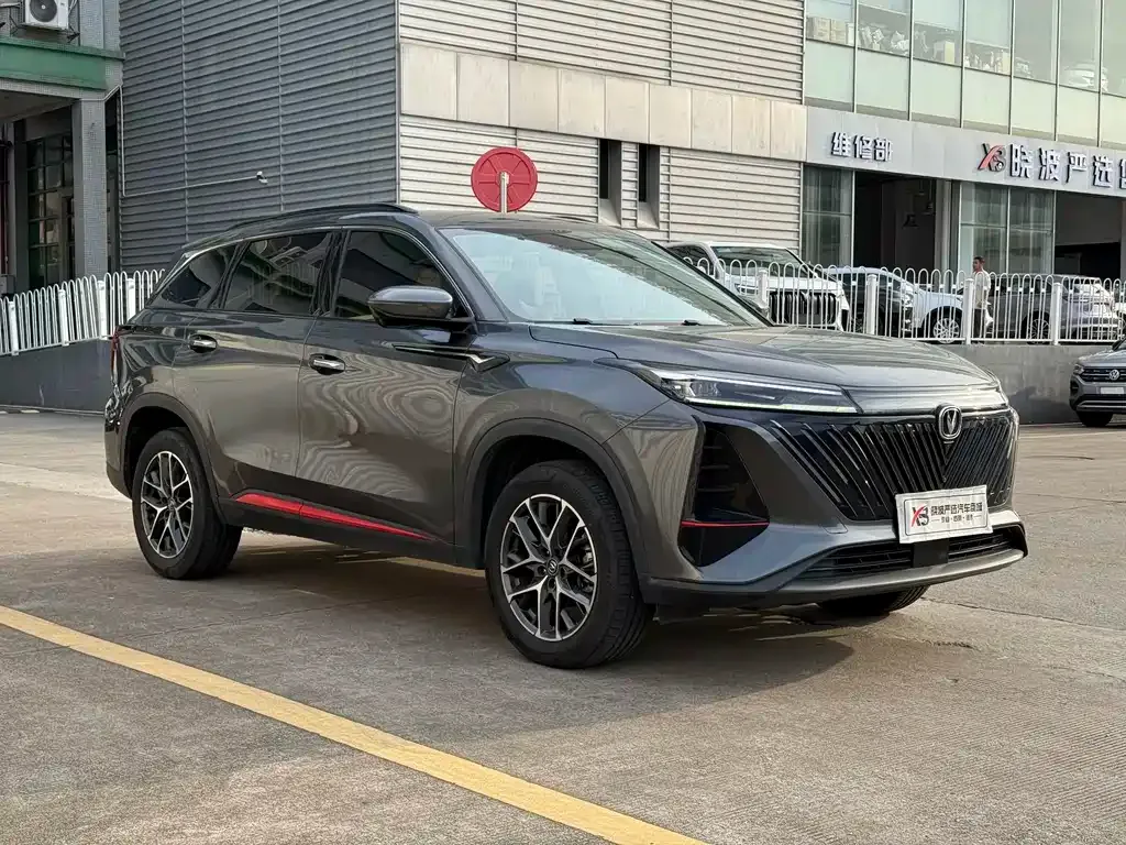 Changan CS75PLUS — фото 7