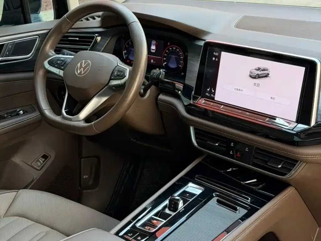 Volkswagen Viloran 2024 из CN, фото 3