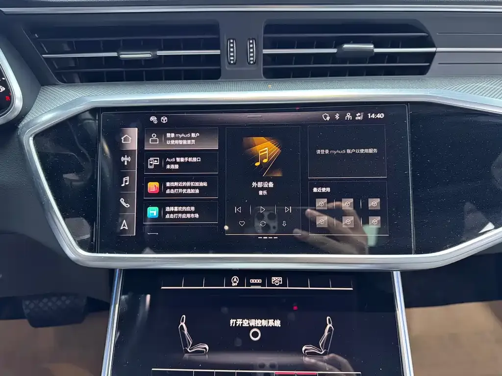 Audi A6L 2022 из CN, фото 3
