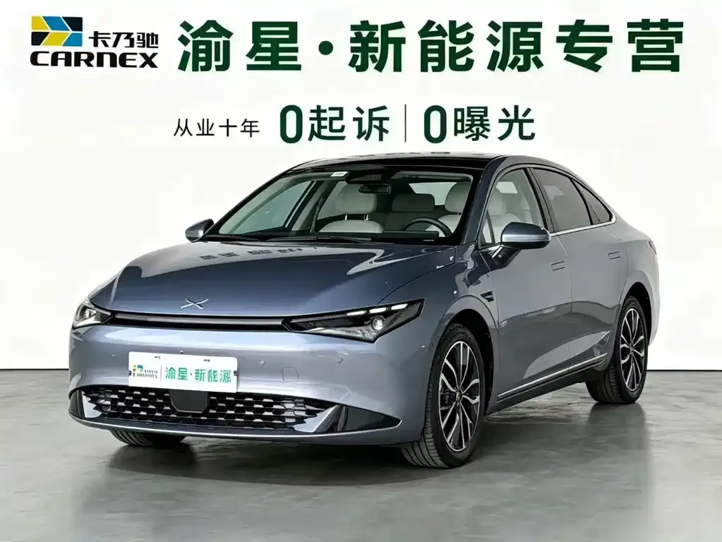 XPeng P5 — фото 1