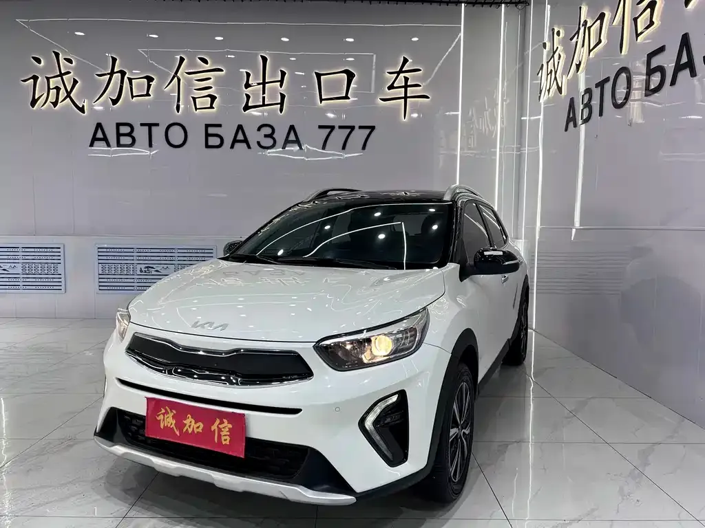Kia KX1 — фото 1