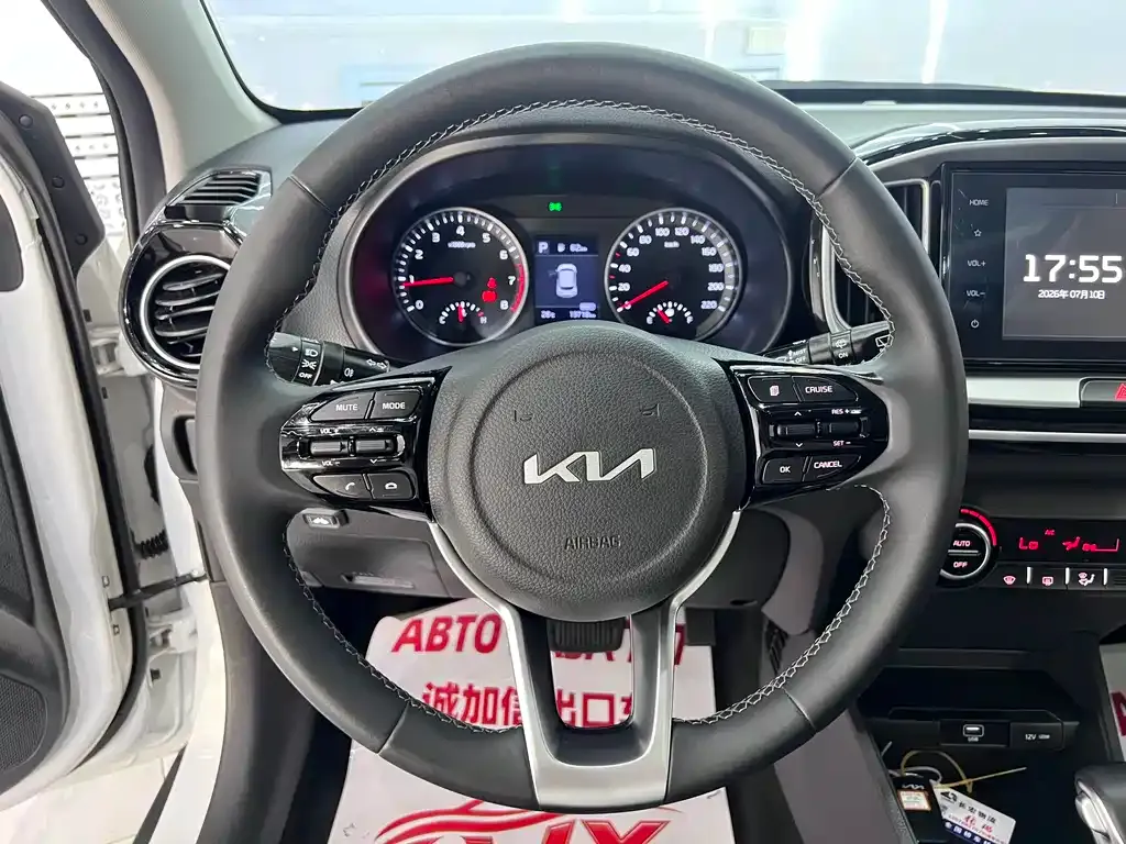 Kia KX1 — фото 7