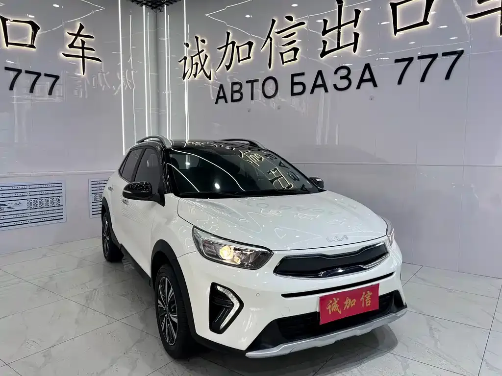 Kia KX1 — фото 5
