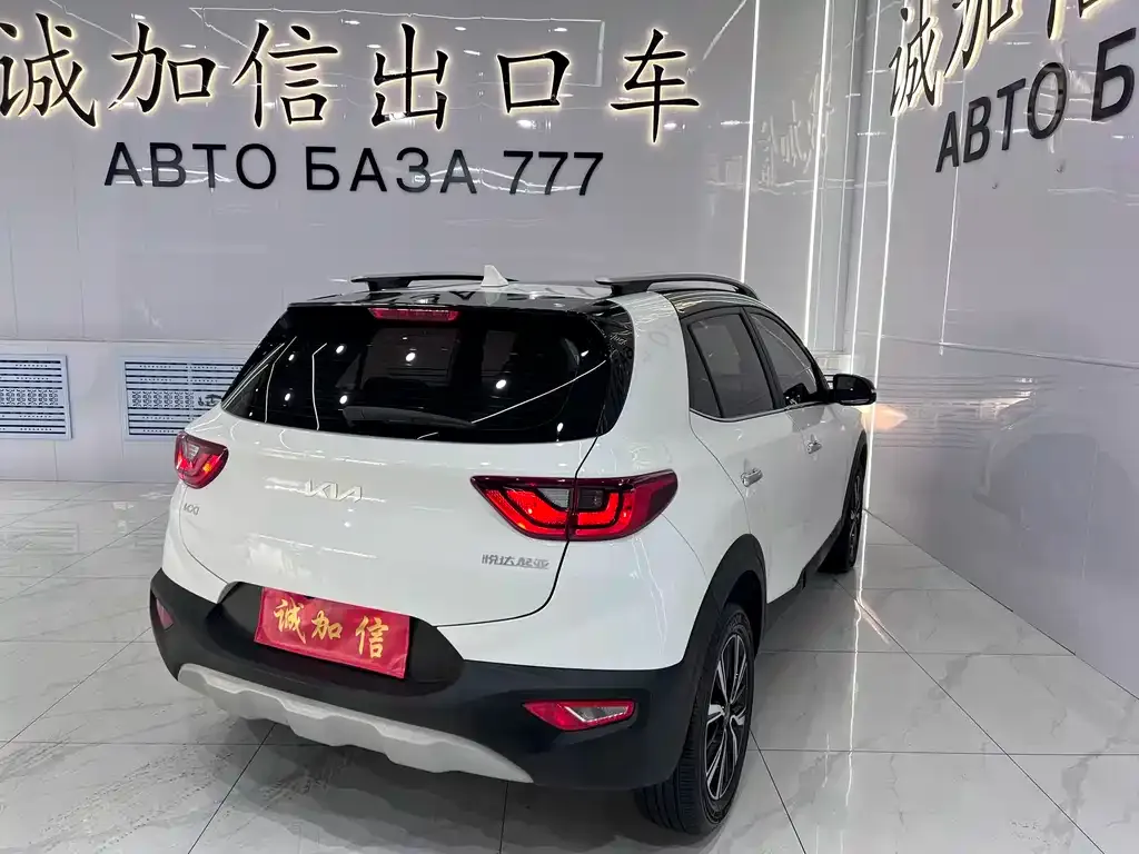 Kia KX1 — фото 2
