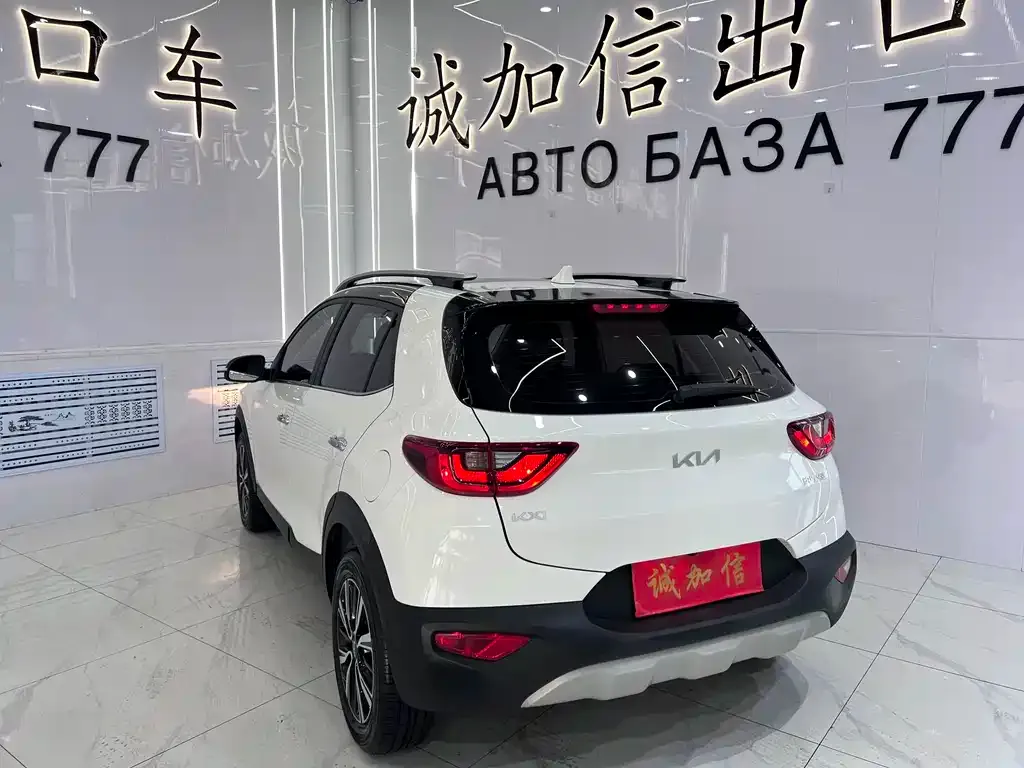 Kia KX1 — фото 4