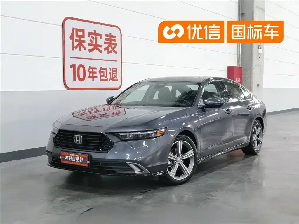 Honda Accord — фото 1