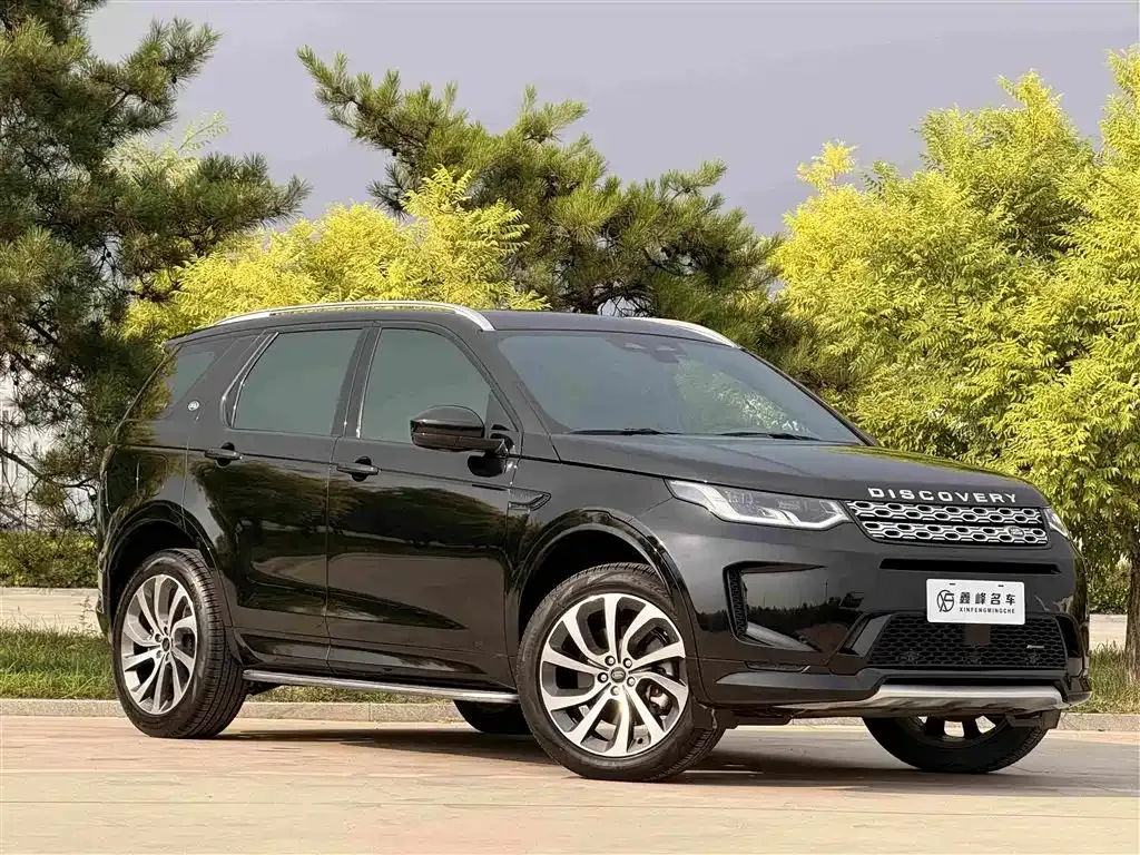 Land Rover Discovery Sport — фото 6
