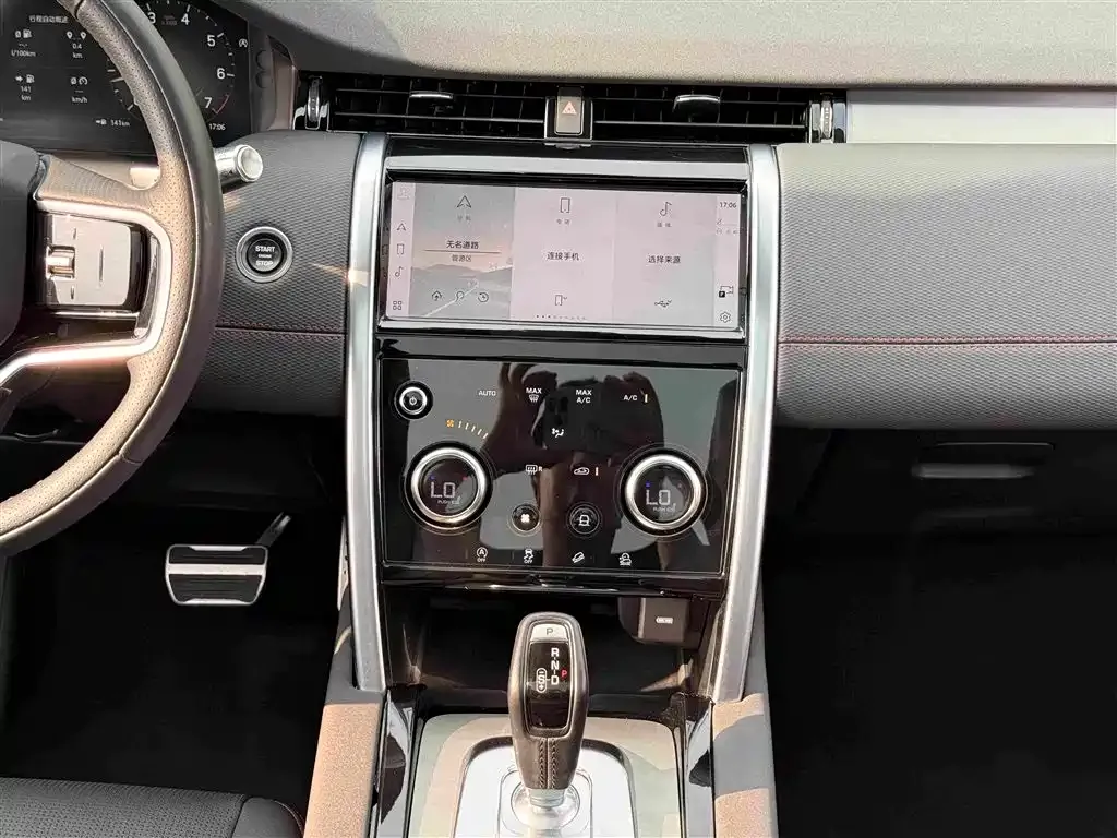 Land Rover Discovery Sport — фото 8