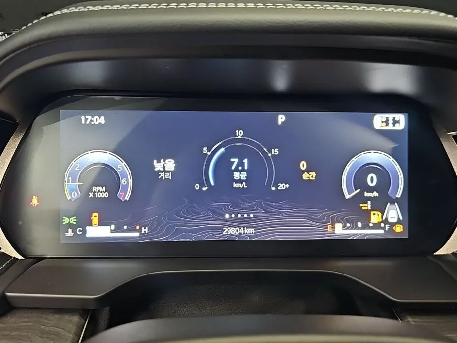 Jeep Cherokee 2022 из KR, фото 9