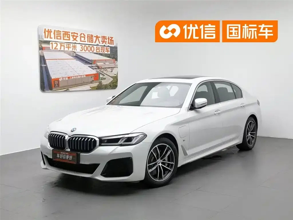 BMW 5 Series New Energy — фото 1