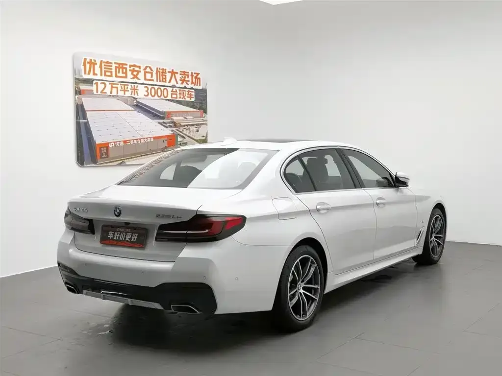 BMW 5 Series New Energy — фото 7