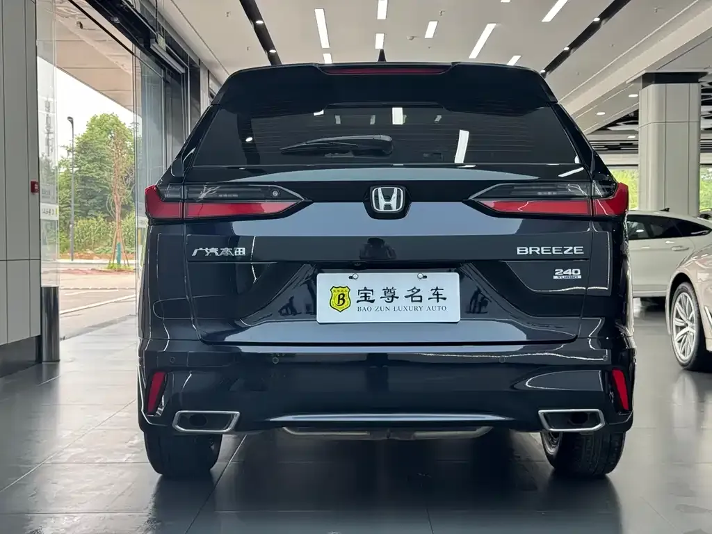 Honda Breeze — фото 10