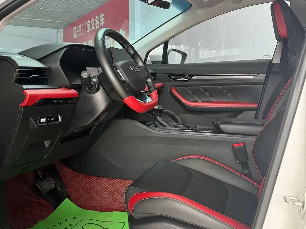 Geely Emgrand S 2022 из CN, фото 5