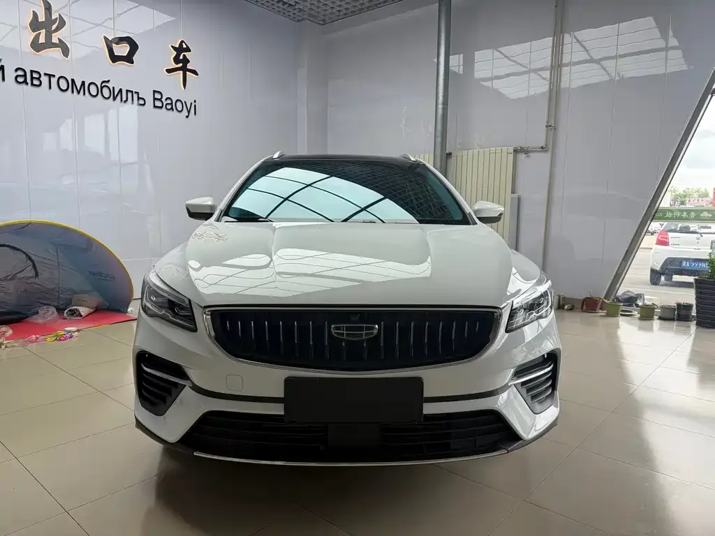 Geely Emgrand S 2022 из CN, фото 6