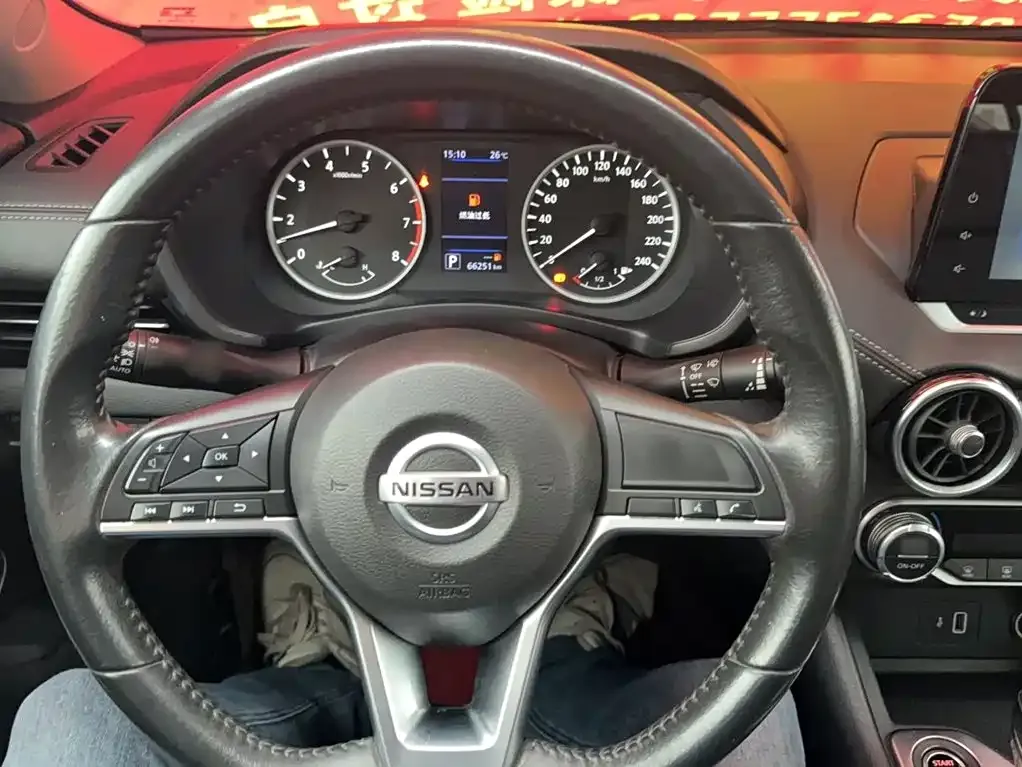 Nissan Sylphy 2022 из CN, фото 10