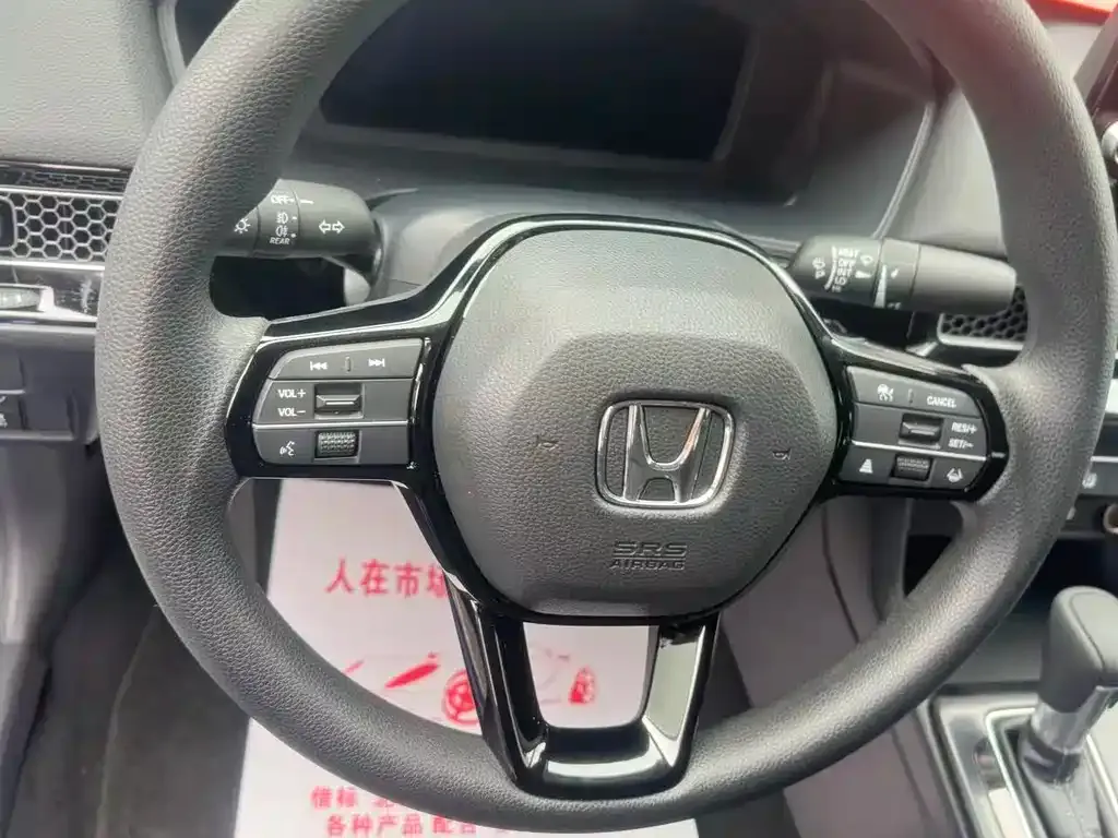 Honda Civic — фото 6