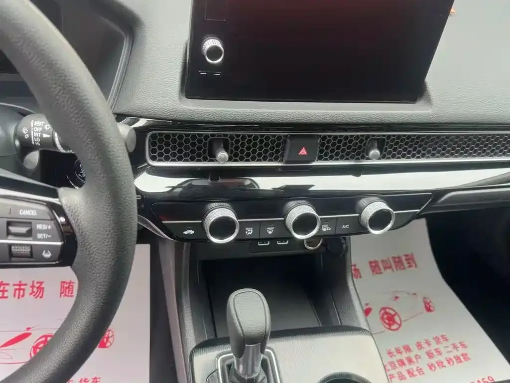 Honda Civic — фото 5