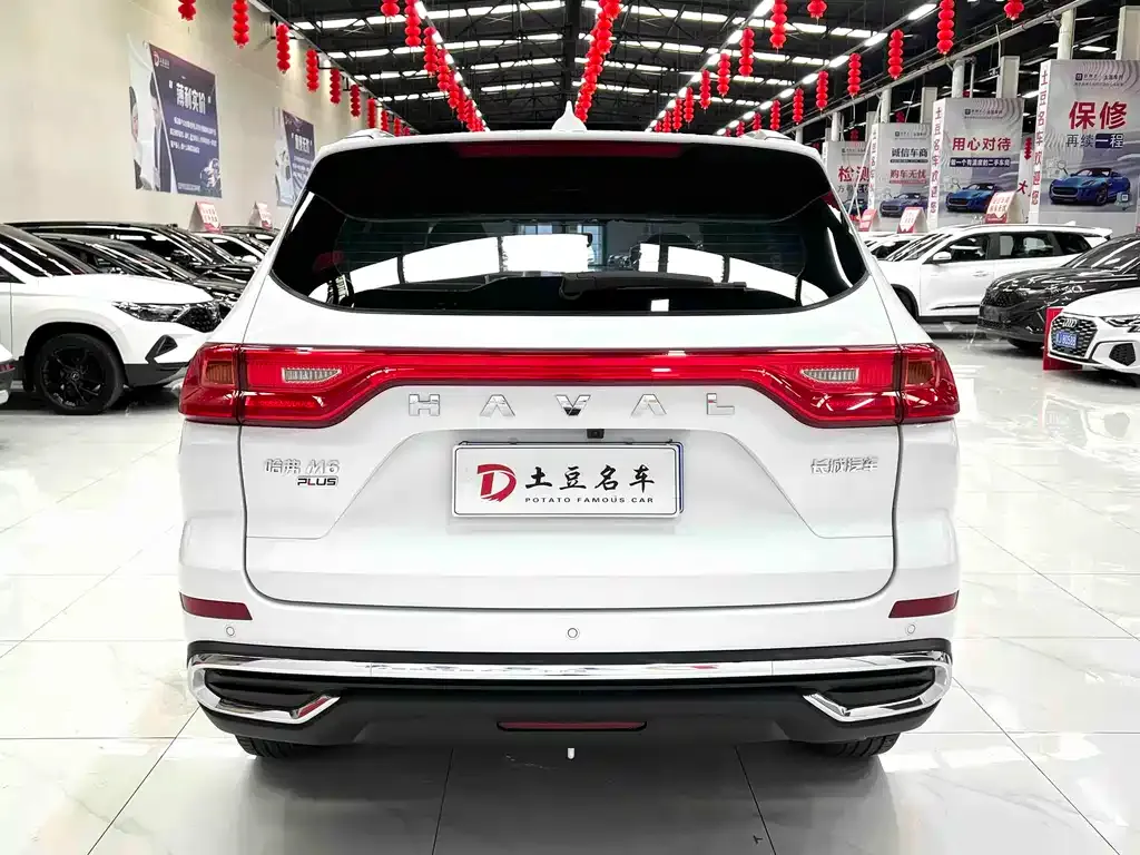 Haval M6 — фото 8
