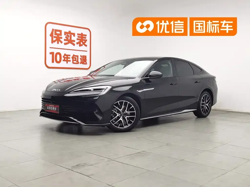 BYD Seal