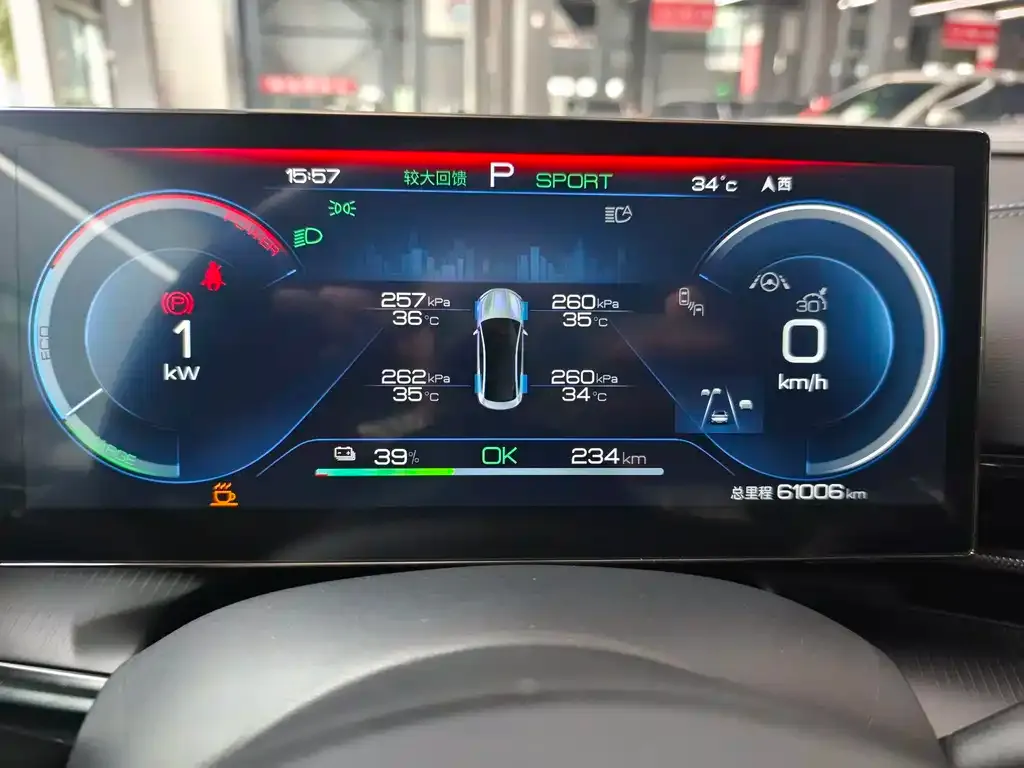BYD Seal — фото 8
