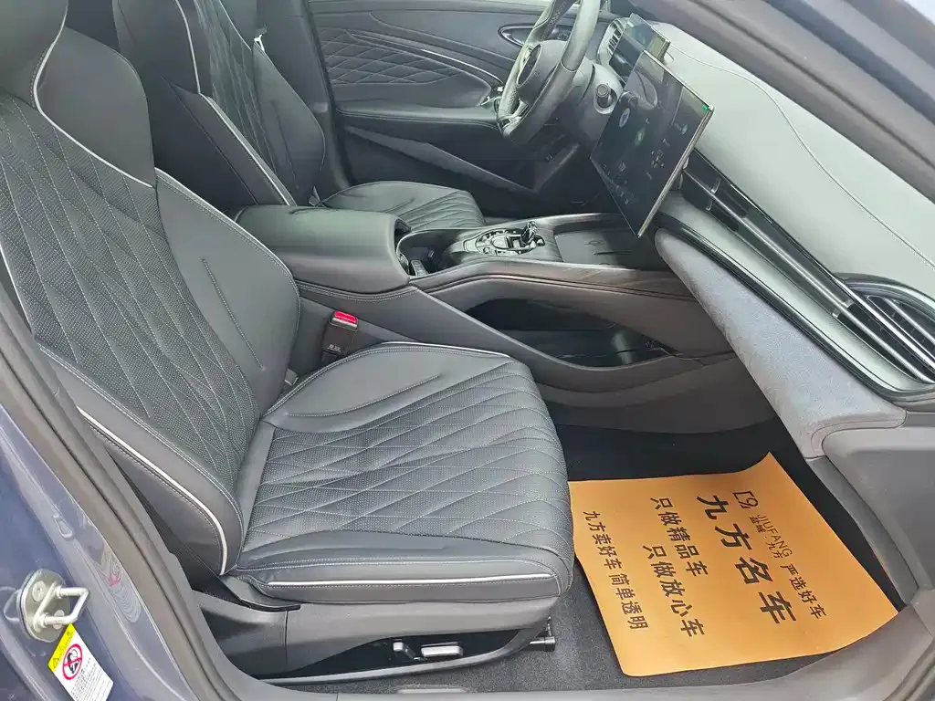 BYD Seal — фото 2