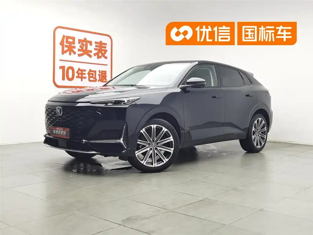 Changan UNI-K