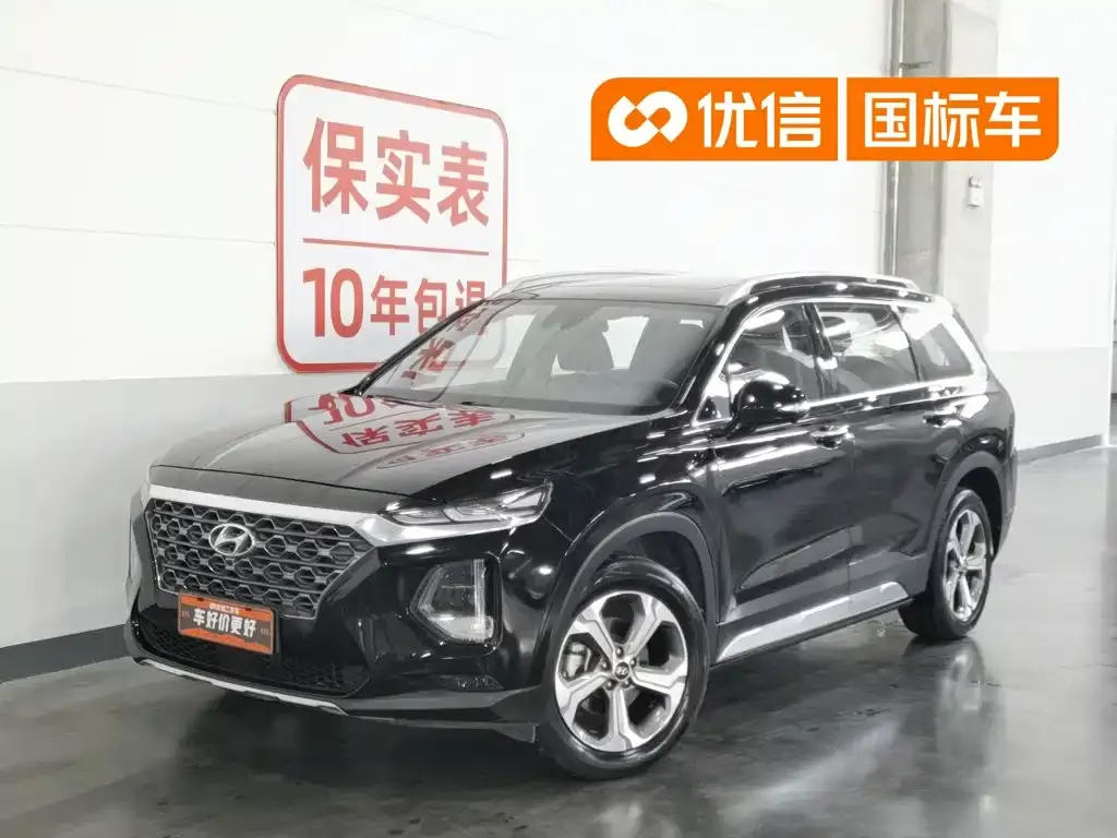 Hyundai Santa Fe — фото 1