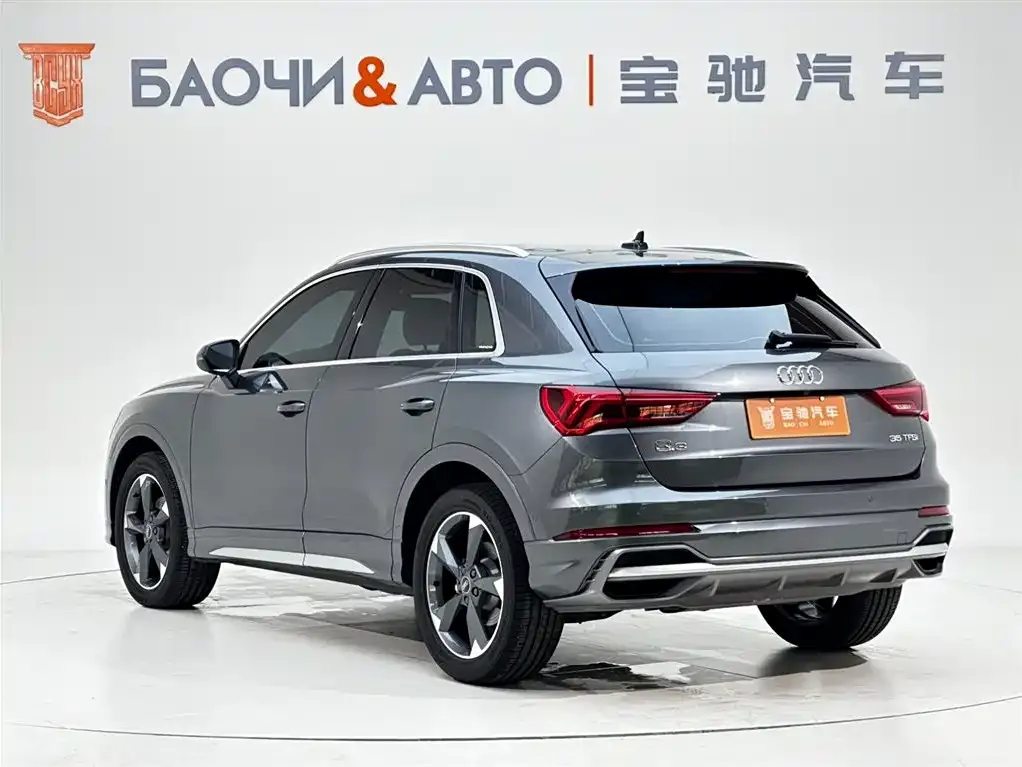 Audi Q3 — фото 8