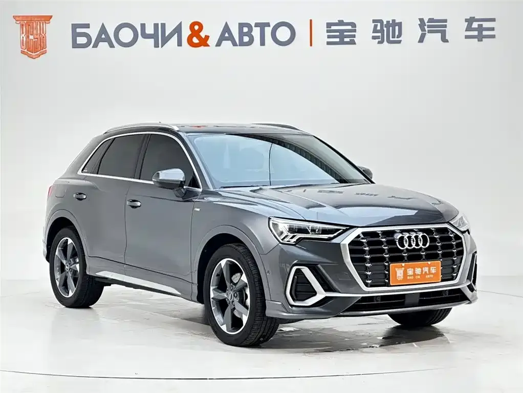 Audi Q3 — фото 5
