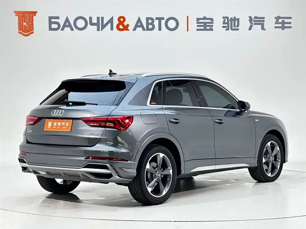 Audi Q3 — фото 10