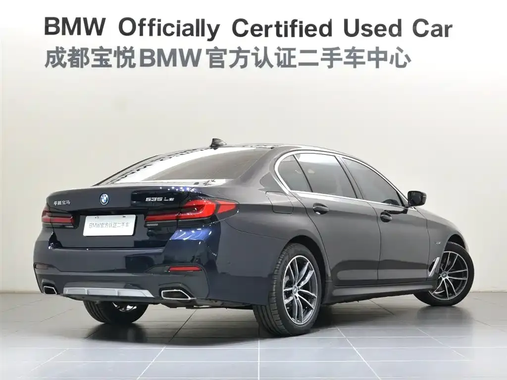 BMW 5 Series New Energy — фото 6