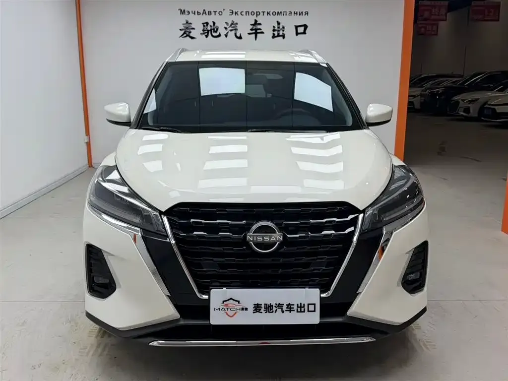 Nissan Kicks — фото 9