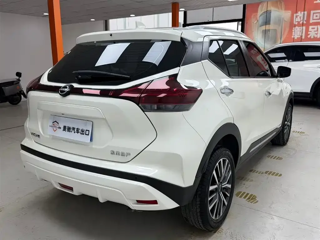 Nissan Kicks — фото 10