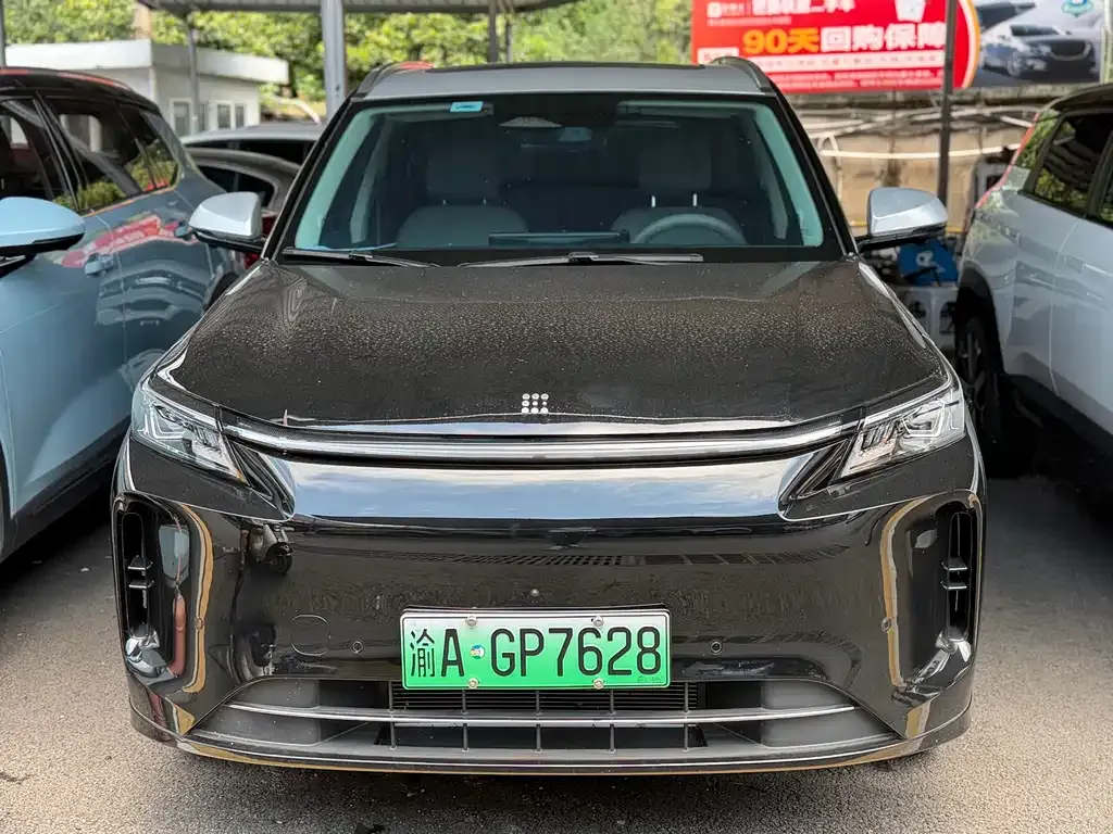 Landian E5 PLUS