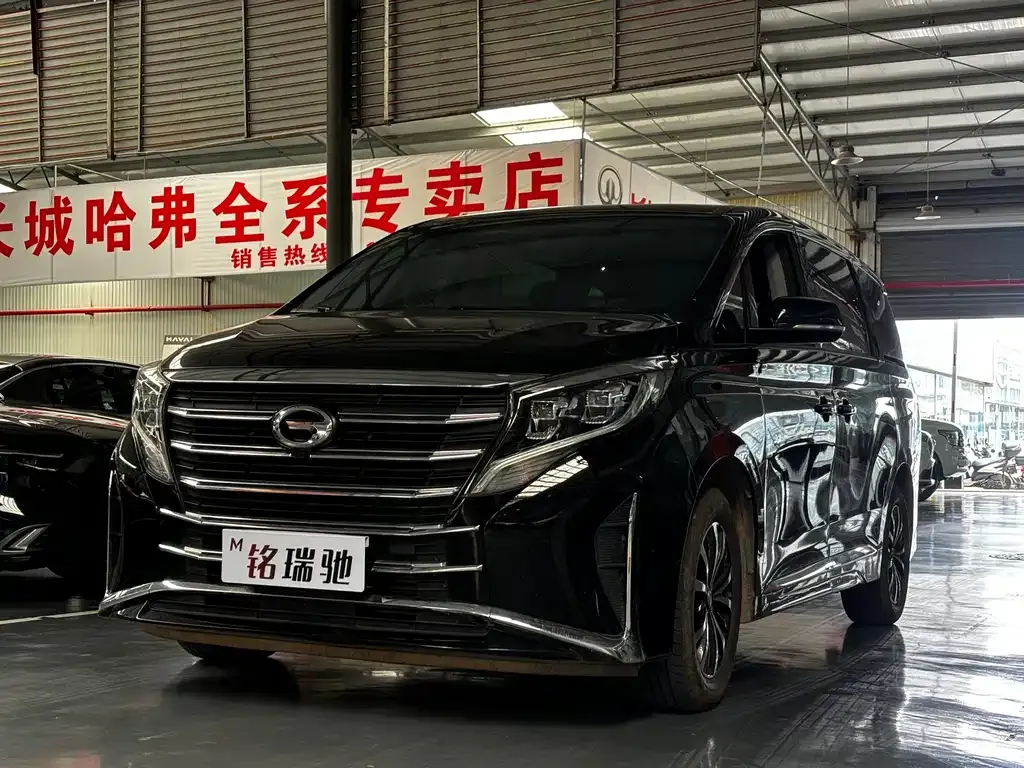 GAC Motor Trumpchi M8