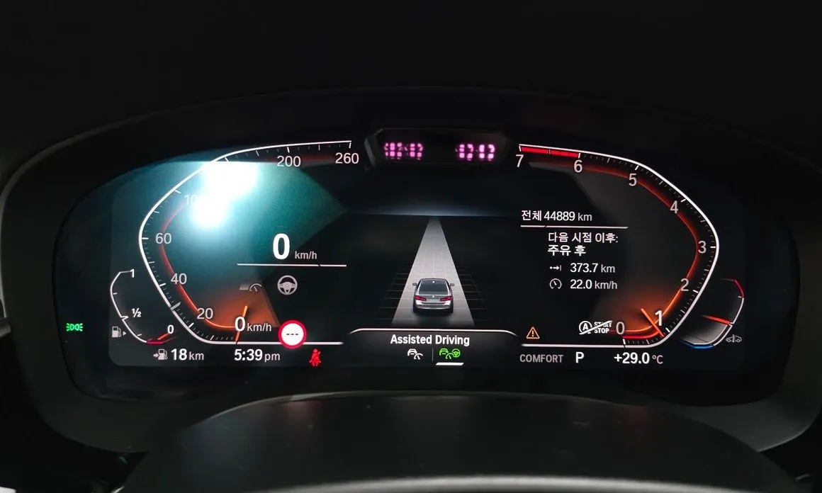 BMW 5-Series 2022 из KR, фото 2