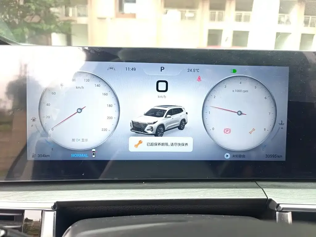 Chery Tiggo 8 PRO — фото 8