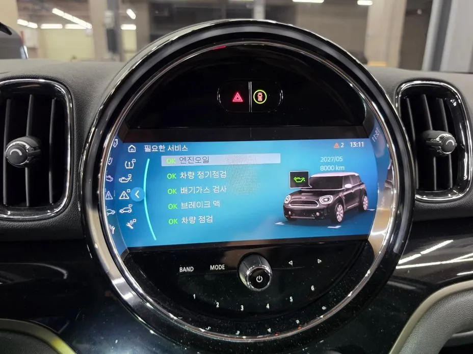 Mini Countryman 2023 из KR, фото 6