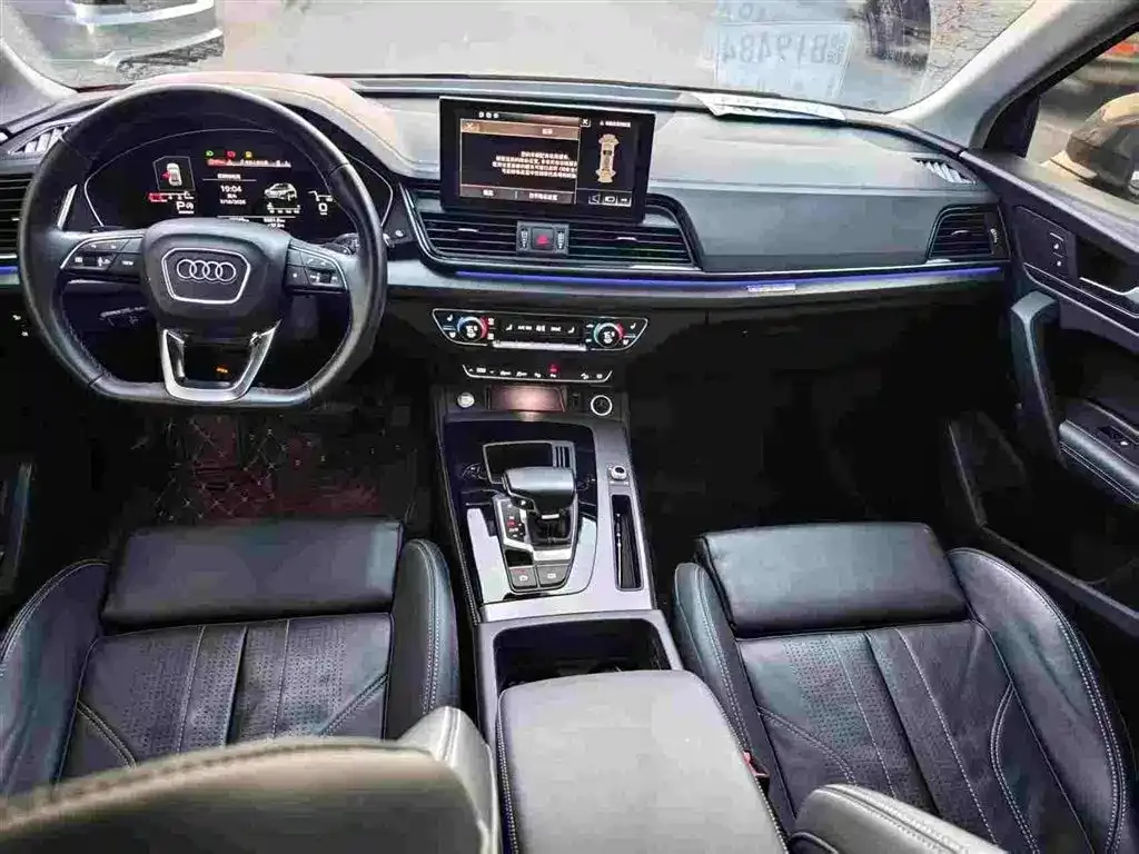 Audi Q5L — фото 3