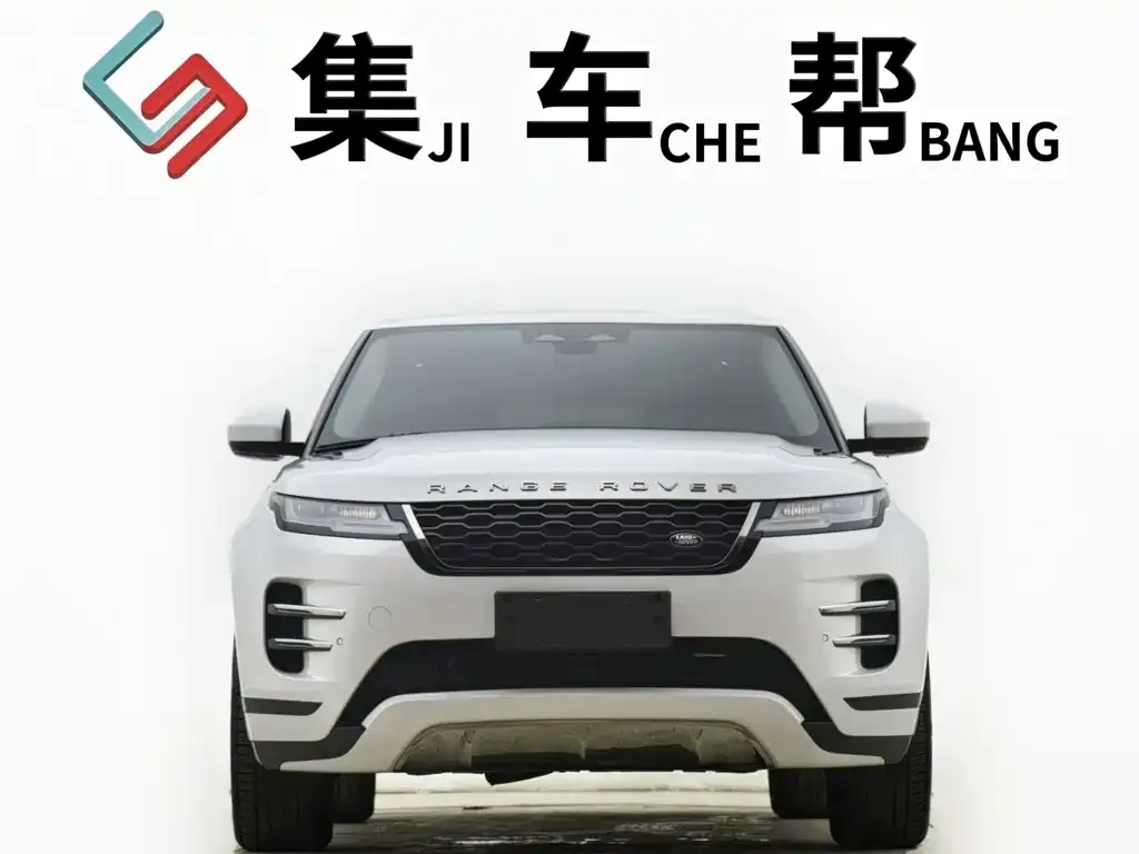 Land Rover Evoque — фото 9