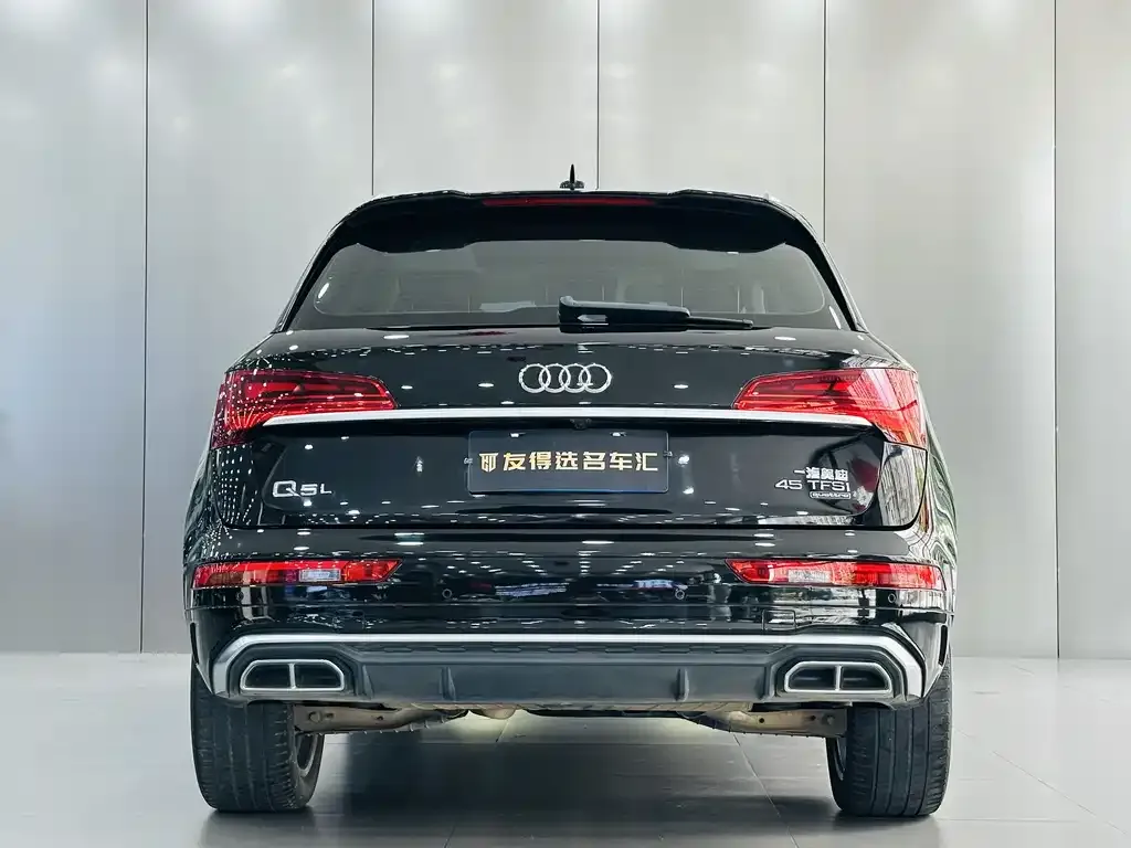Audi Q5L — фото 6
