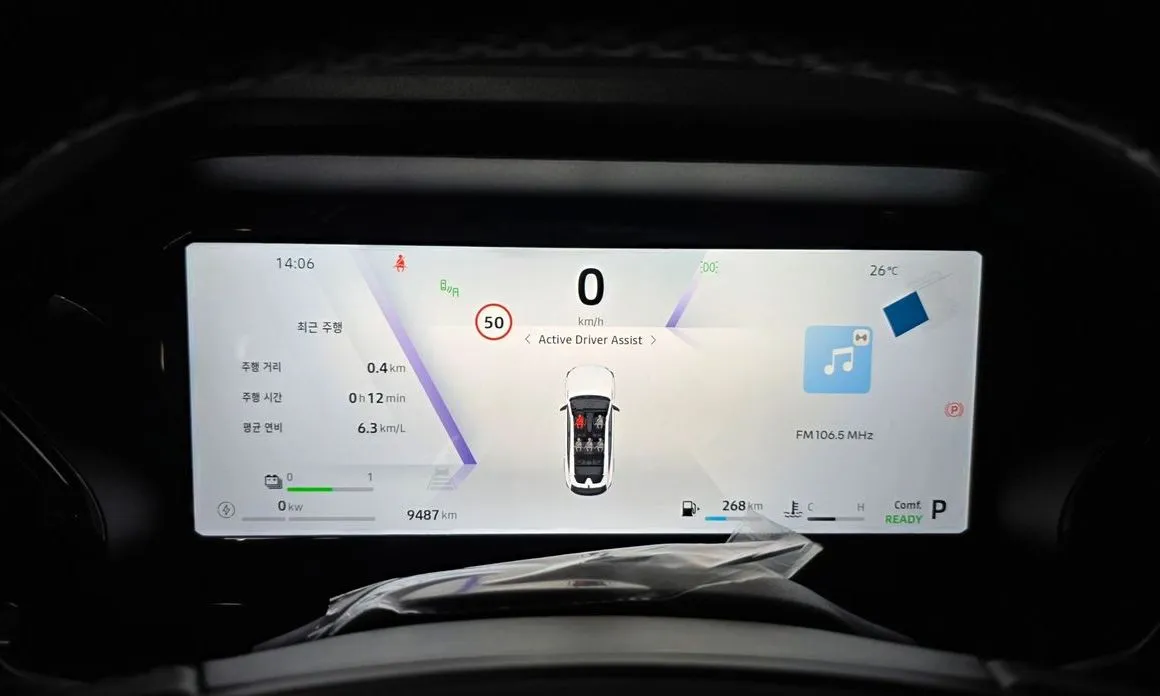 Renault Korea (Samsung) Filante 2026 из KR, фото 2