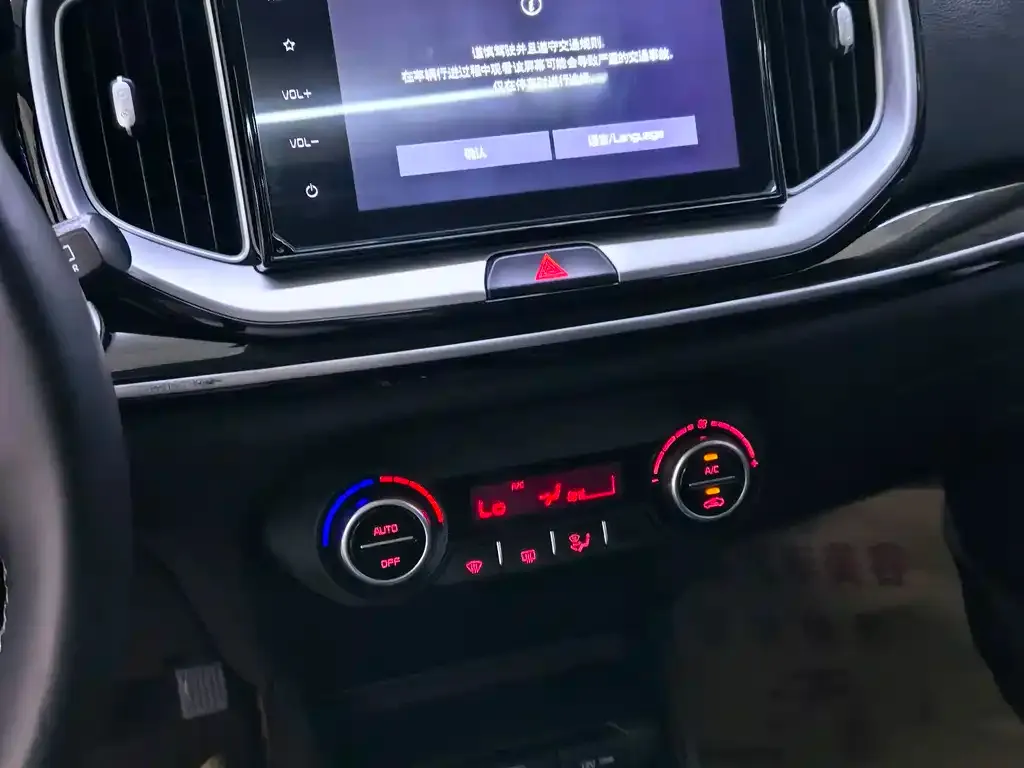 Kia KX1 — фото 2