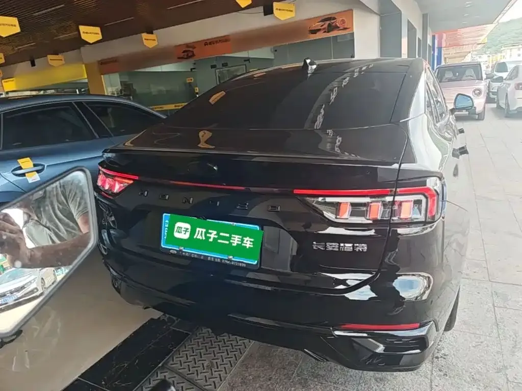 Ford Mondeo 2024 из CN, фото 7