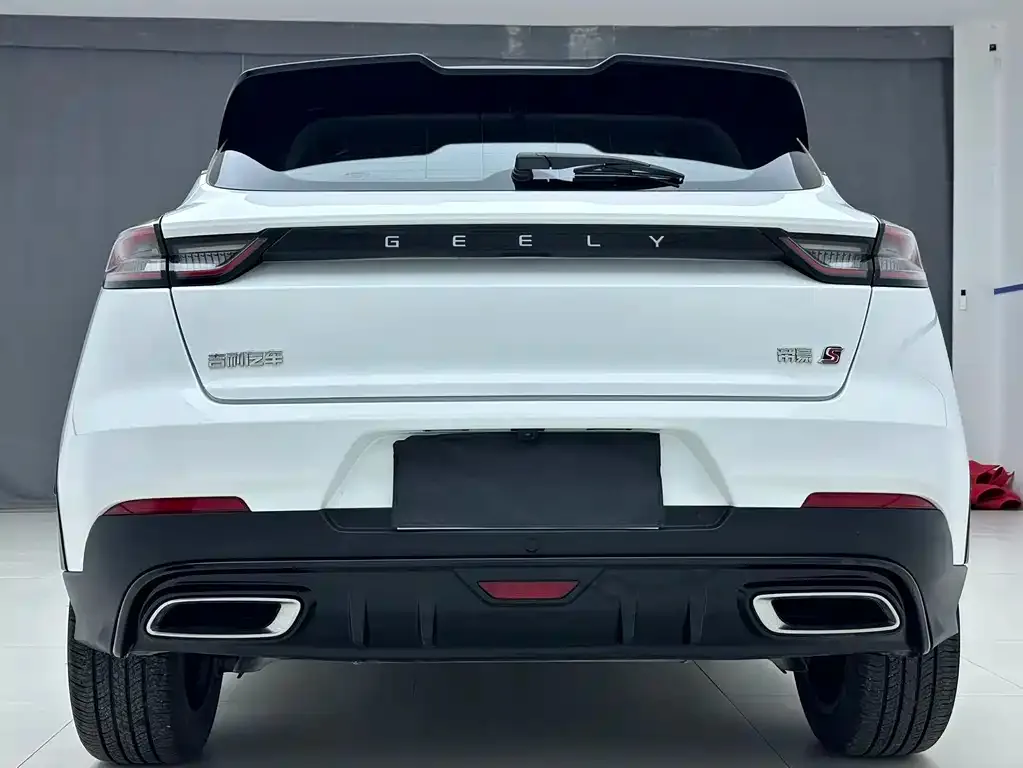 Geely Emgrand S 2022 из CN, фото 2