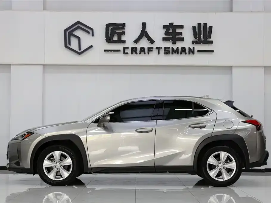 Lexus UX — фото 5