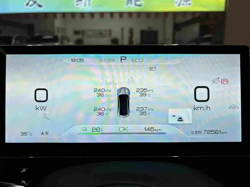 BYD Seal — фото 2