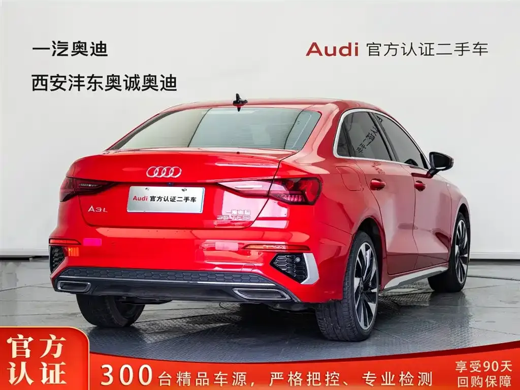 Audi A3 — фото 5